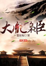 消灭方块挑战