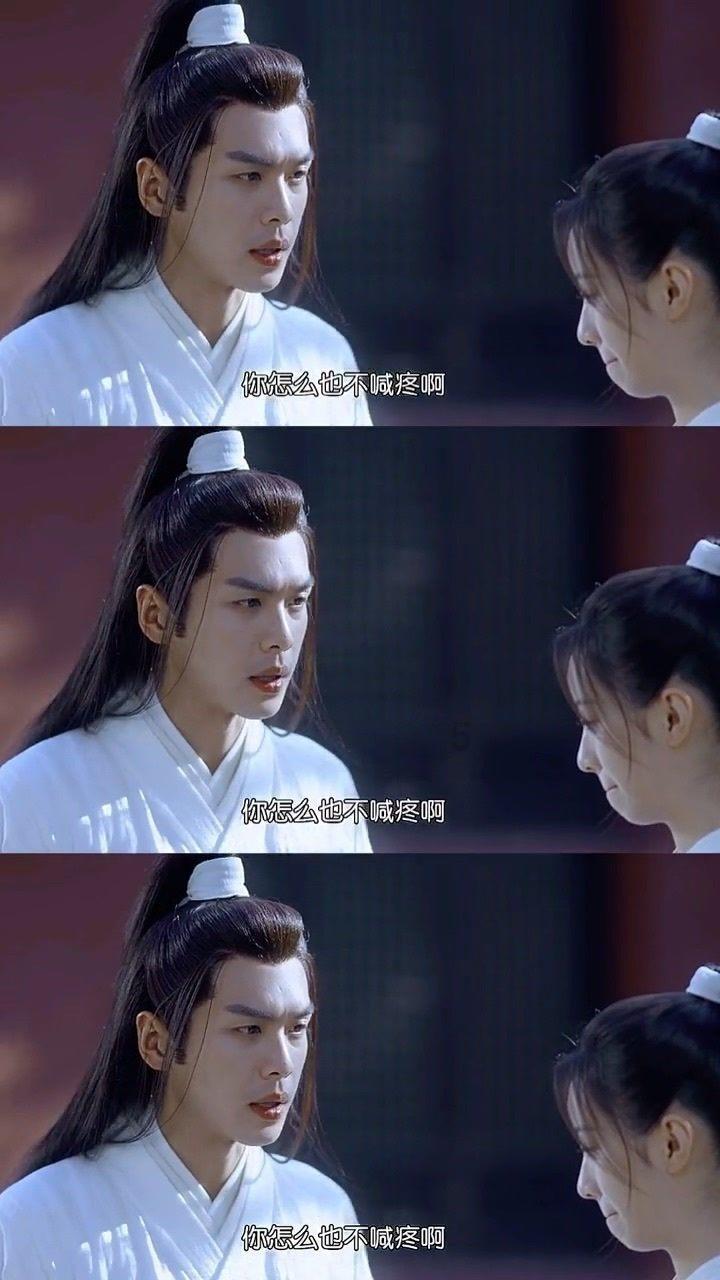 姓赵的与姓赵的结婚有列子没有游戏画面
