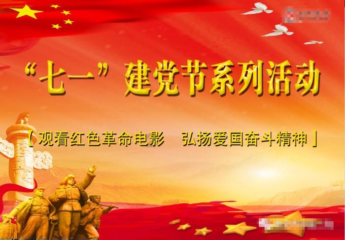 绝地求生坦克版