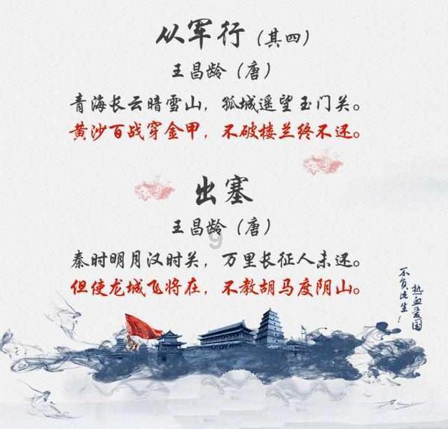 拯救机灵鸟