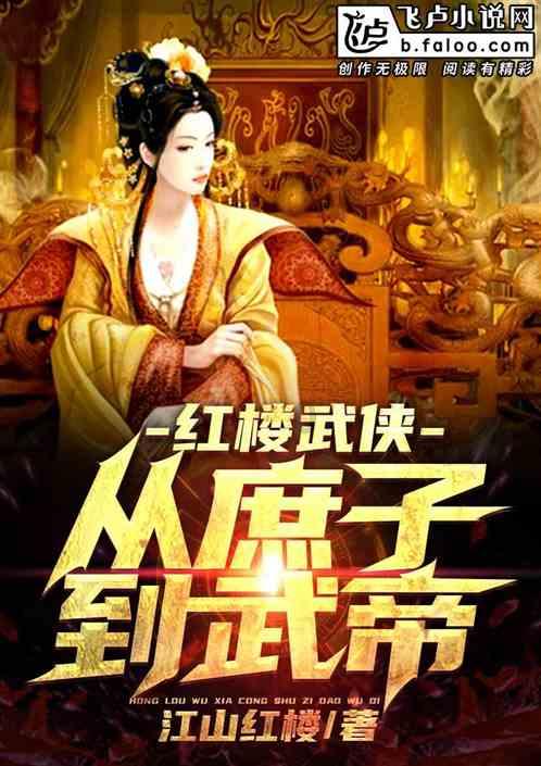 时尚太阳眼镜