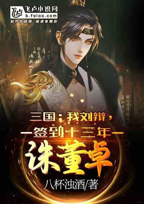 娱乐圈中过度营销的明星有哪些？游戏画面